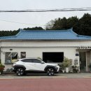 카페에르모사 네이버블로그