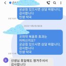 민생약국...35년 경력 &#34;코피치료 약국&#34; 입니다. 이미지