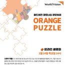 사회적협동조합멘토리 브런치