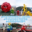 그린라인파크2 | 부산여행 부산시티투어버스 그린라인코스후기#3 송도해수욕장맛집 송도해상케이블카 전망대포토존...
