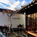 동궁과월지 주차장 화장실 | 경주 동궁과월지 야경 투어 입장료 시간 | 주차장 공사중