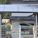 (주)하성 에너지 이미지