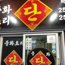 자여민원센터 이미지