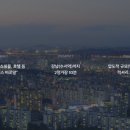 대림키즈체육관 이미지