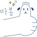 AILEEN pc 네이버블로그