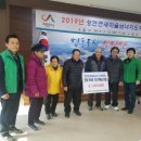 성연면사무소 이미지