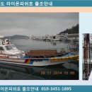 이조사 이미지