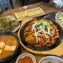 피자스쿨모현점 이미지
