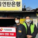 기프트인포(주) 이미지