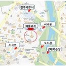 전주서곡중학교