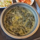 문의(영덕)휴게소 편의점 | 잠시 쉬어가기 좋은 당진영덕 고속도로 휴게소 속리산휴게소 청주방향 먹거리 정보
