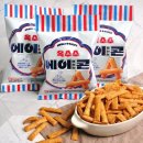 에이플러스 이미지