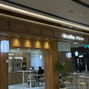 광화문이층약국 | 서울 광화문 • 종로 새 랜드마크, 스타필드 애비뉴 그랑서울 솔직 방문 후기 ( + 입점 식당/카페...