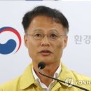 블랙아이 이미지
