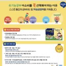 월영동130 이미지