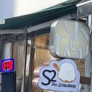 아리따움전남 - 구례군 봉성로 66 | 아리따움전남