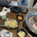 본동축산 이미지