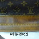 미미수선 - 유성구 용산2로 14 | 미미수선
