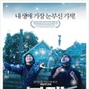 블랙(Black) 이미지