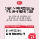 세르니띠 이미지