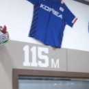 시아로또 이미지