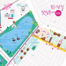[공지] 직접 다녀온 잠실 송리단길 맛집 투어 리스트