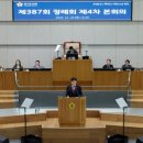 포일의원 투데이경제