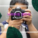 정오카세차장 네이버블로그