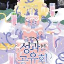 서구-17 이미지