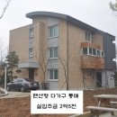 열림공인중개사사무소 이미지