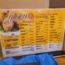 달리는꼬꼬 이미지