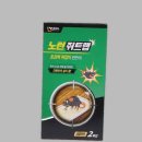 (주)대길산업