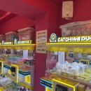 핑미핑미 인형뽑기 이미지