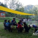 화천에코스쿨 생태체험장 이미지