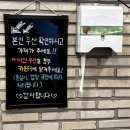 엔젤스코인노래연습장 울산송정점 | [엔젤스코인노래방] 울산 송정점은 어린이도 즐길 수 있는 곳