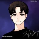 인성참치 이미지