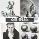 상상미술유치원 이미지