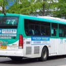 경원슈퍼 이미지