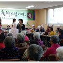 충주종합사회복지관 이미지