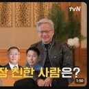 두산PC방 네이버블로그