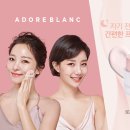 블루밍로즈 이미지