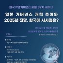 김형균변호사