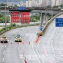 동부순환도로 이미지