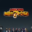 나가수 - 태백시 번영로 367 | 나가수