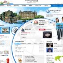 직지태권도체육관 | 미국에서 지도나누기 과제 수행!