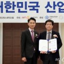제이엠산업 이미지
