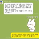 선명치과기공소 | 임플란트보험적용 뼈이식임플란트후기 동수역치과 상담