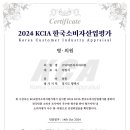 차치과의원 이미지