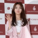 금미화장품 이미지