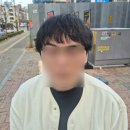 헤어씨티 | 루원시티미용실 크라운 맨즈헤어 남자 쉐도우펌 후기💙